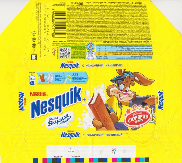 Nestle_0101_010