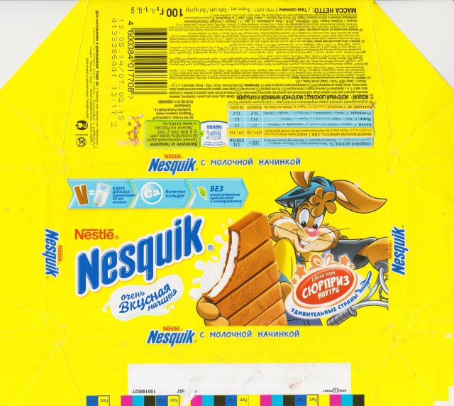 Nestle_0102