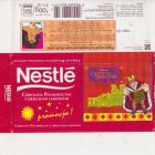 Nestle_0107 (1)
