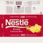 Nestle_0108 (2)