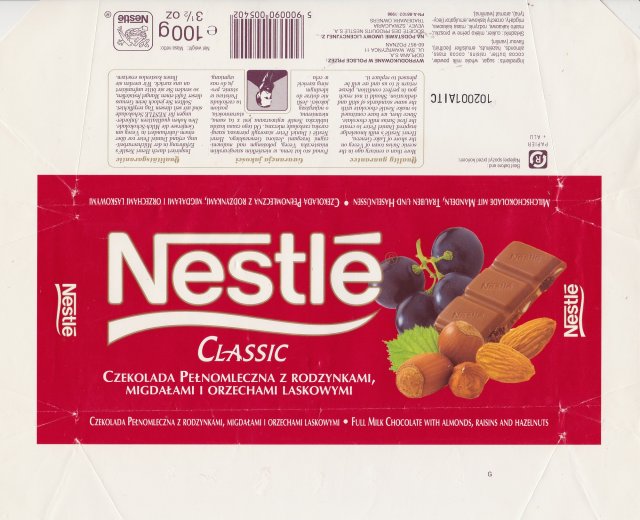 Nestle_0115 (6)