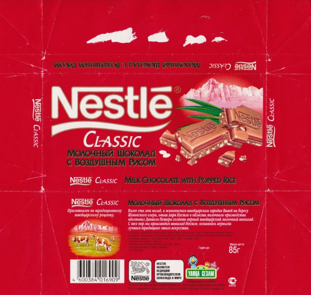Nestle_0116