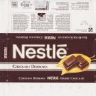 Nestle_0120 (4)