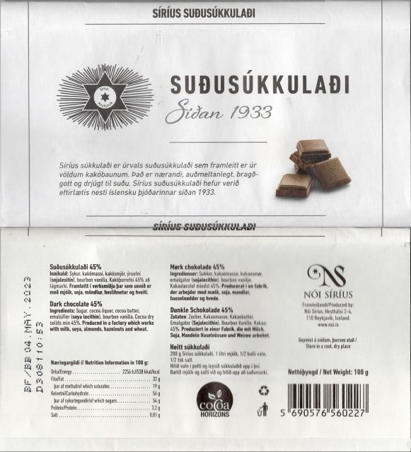 noi sirius dark